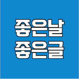 배너2